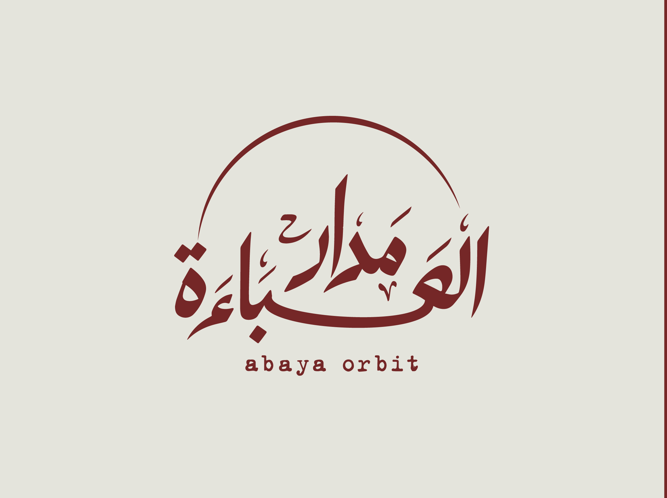 Madar Alabaya brand identity