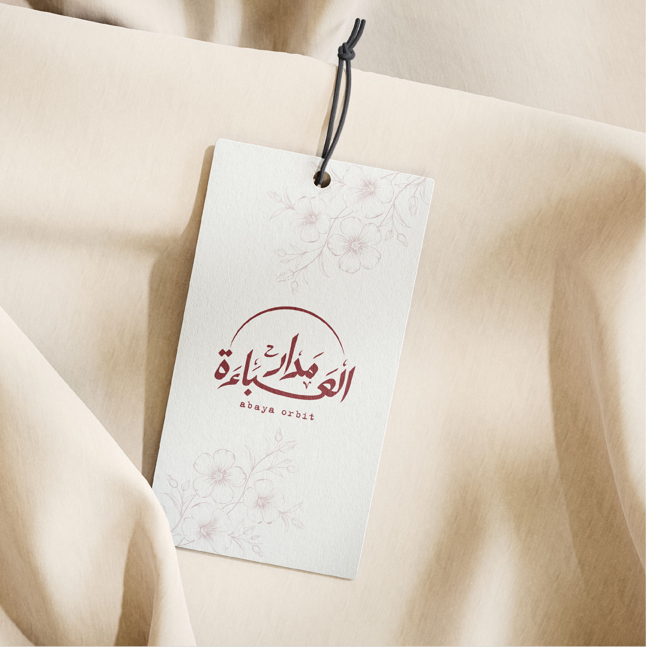 Madar Alabaya brand identity presentation