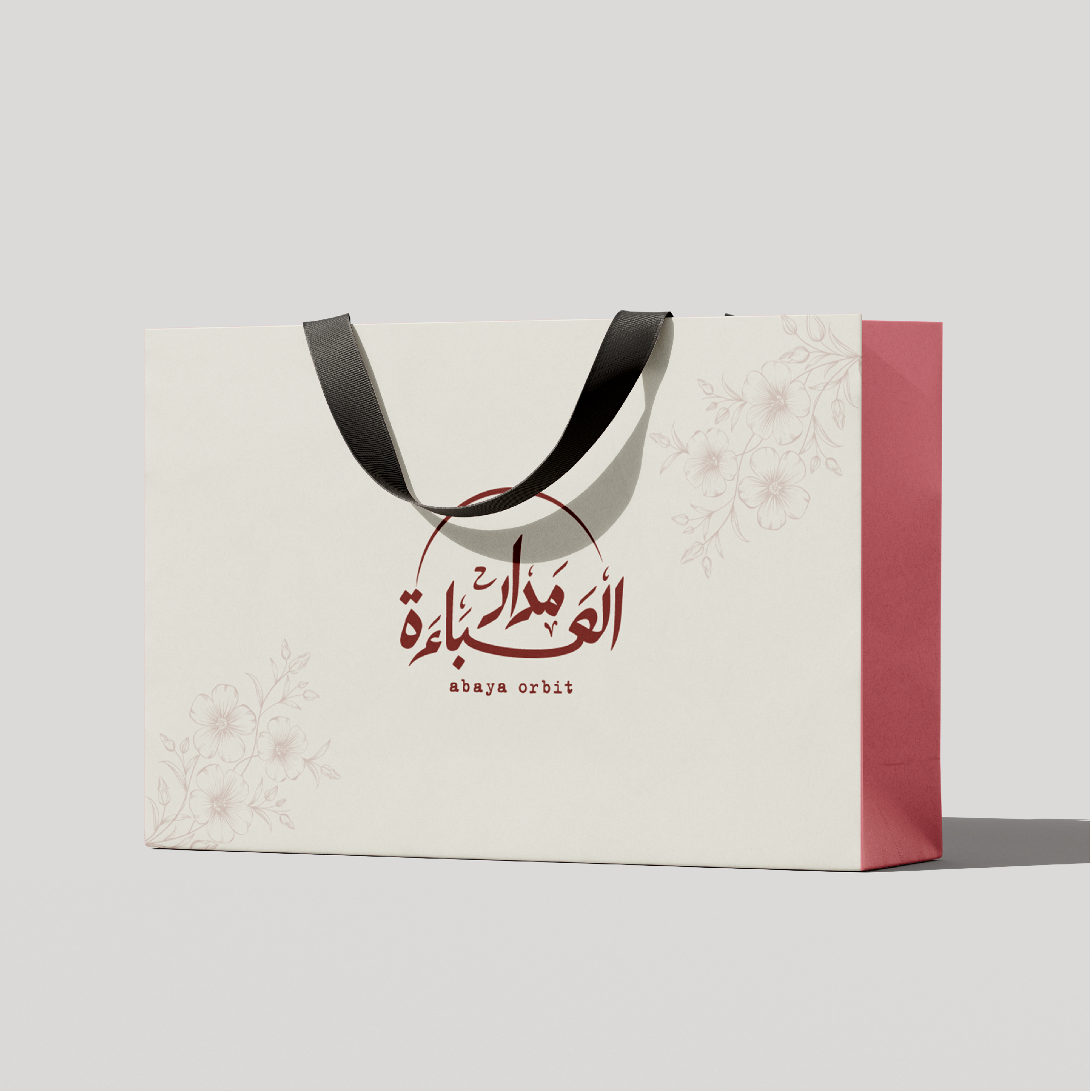 Madar Alabaya branding system