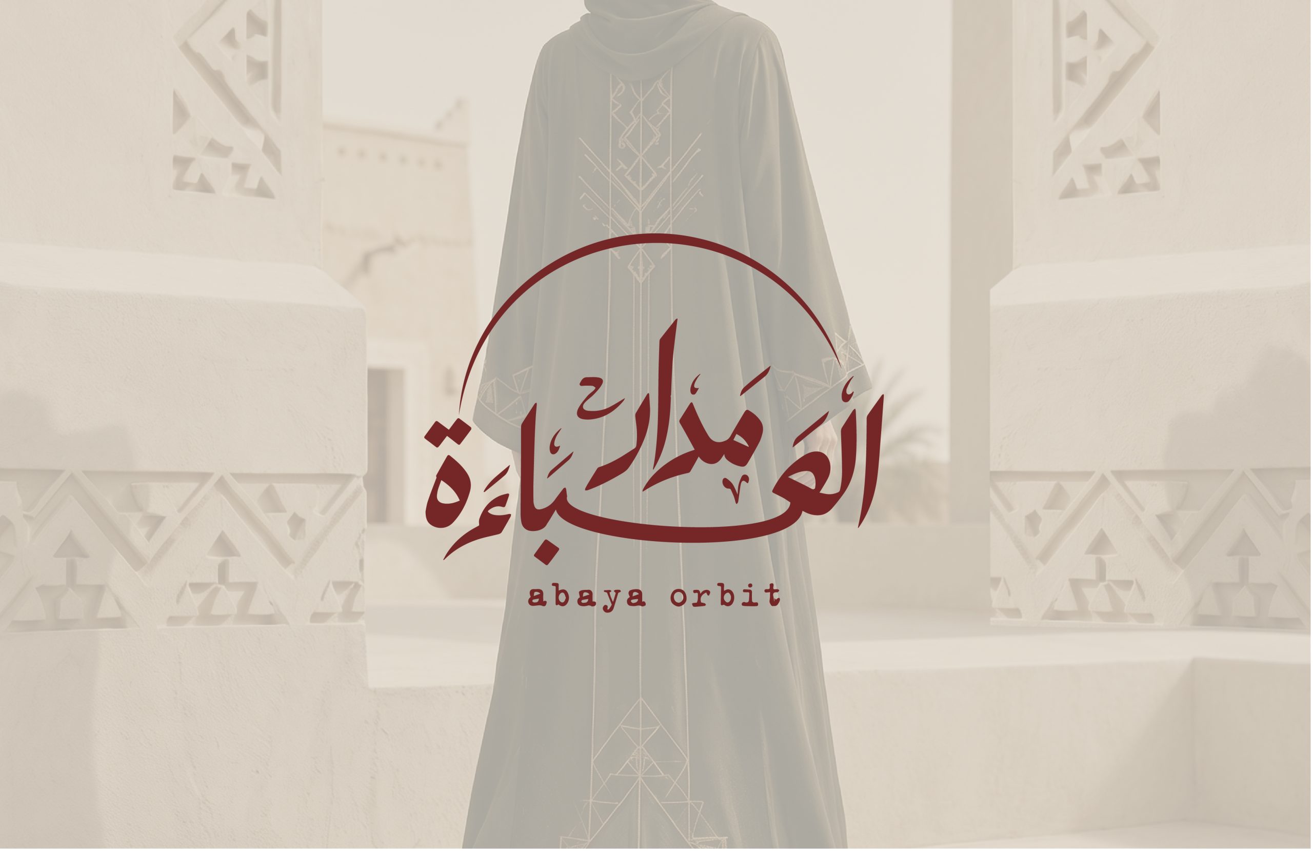 Madar Alabaya project presentation 01